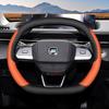 Leather Car Steering Wheel Cover for Changan Eado Plus UNI-V UN-K UNI-S CS55 PLUS Interior Accessories 2025 2026