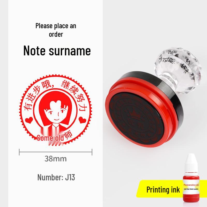 Large Teacher's Reward Correction Stamp for Elementary & Kindergarten Students - Cartoon Design