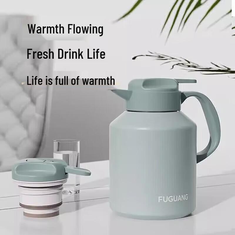 

Fuguang Xinyi 2L Stainless Steel Desktop Thermos
