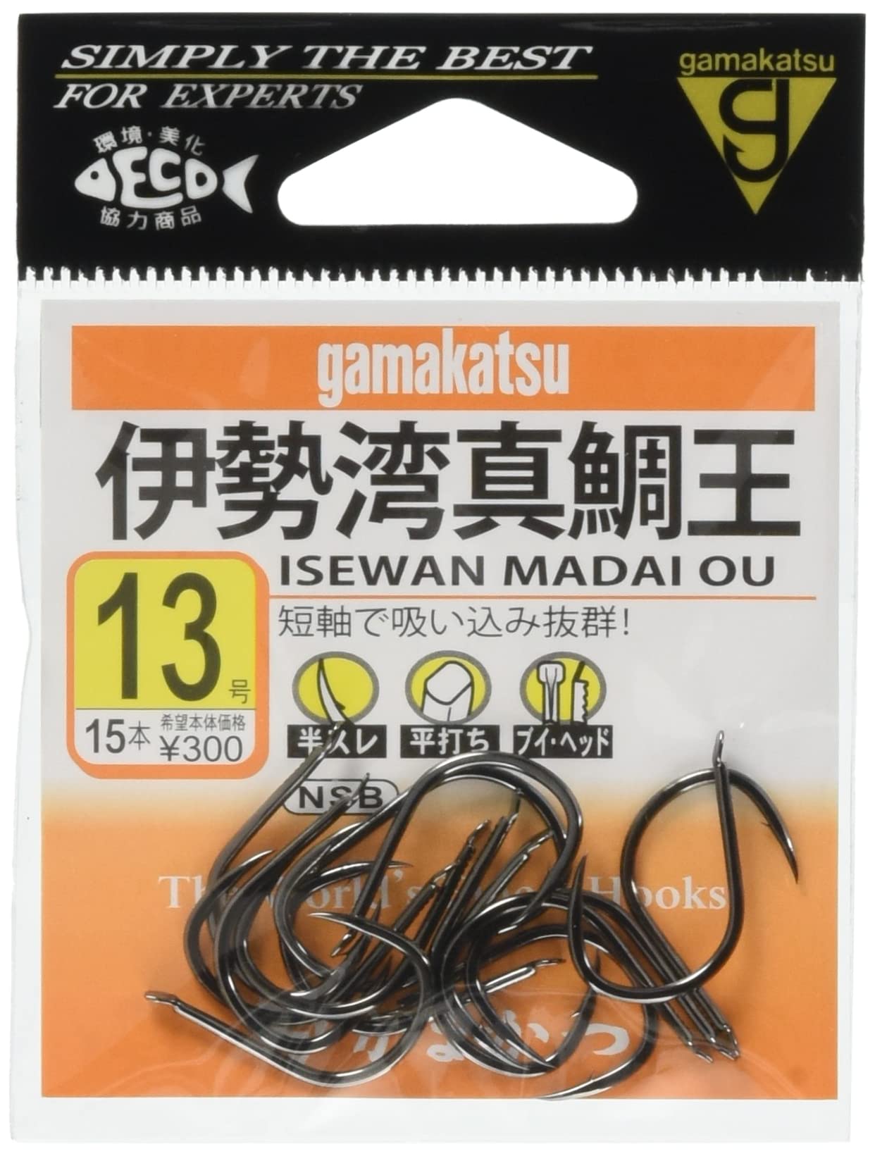Gamakatsu Ise Bay Red Sea Bream King (NSB) Hook No. No. 13