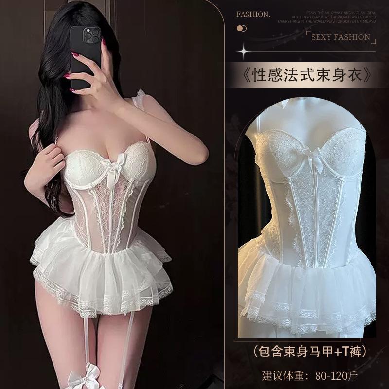 Female sexy skirt pure desire underwear mesh chest pad French steel rim vest free tutu skirt uniform