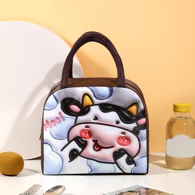 Yousheng Lunchbox-Tasche, Kawaii, tragbare Thermotasche für Lebensmittel, stilvolle, schmutzabweisende Lunchbox-Tragetasche für die Schule und unterwegs