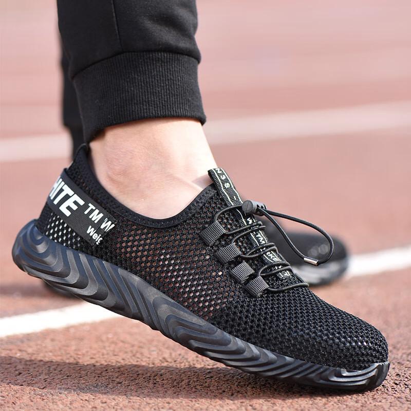 Alliance Messenger Unisex Steel Toe Breathable Mesh Work Shoes 36