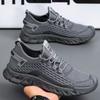 Summer fly-woven mesh shoes breathable sneakers soft sole light student running shoes