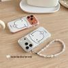 Adorable White Dog Chain Phone Case for iPhone 17, 16 Pro Max, 15, 14