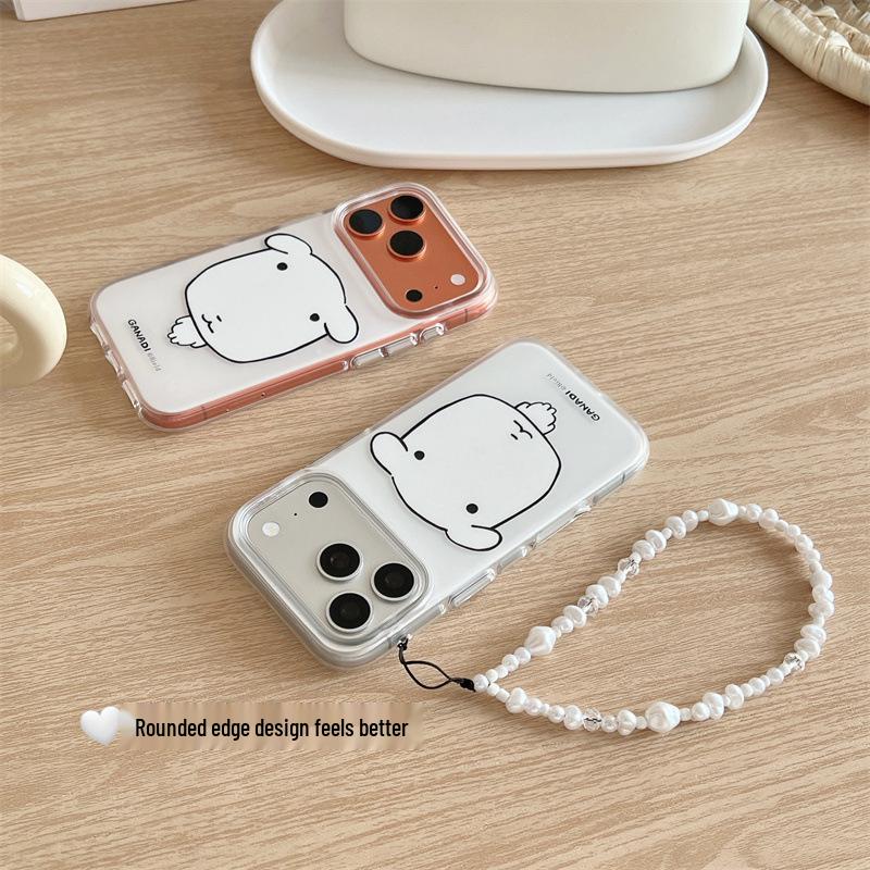 Adorable White Dog Chain Phone Case for iPhone 17, 16 Pro Max, 15, 14