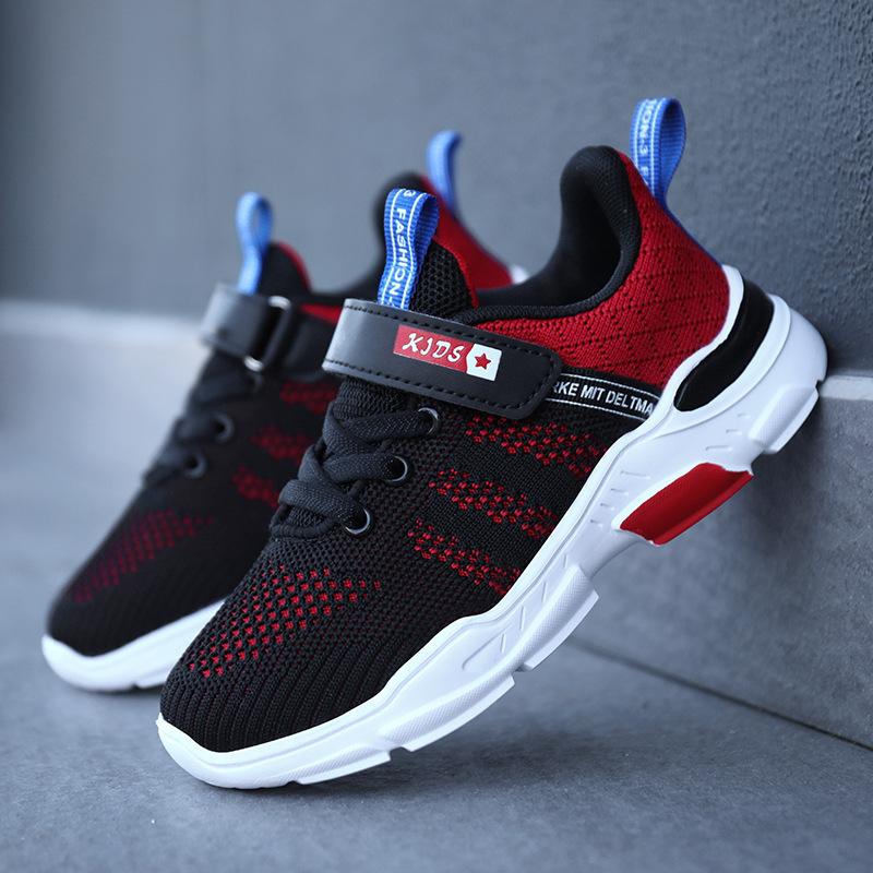 Classmates Boys Sneakers Spring and Autumn Summer Children's Shoes Boys Running Shoes Mesh Breathable Middle and Older Children
