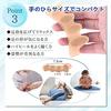 Shuji Toe Spreader, Silicone Toe Support Pads, Washable, Easy To Put On and Take Off, Soft, Unisex (Set of 2) (Skin Tone)