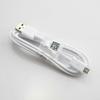 Câble Micro Usb Blanc Pour Samsung Galaxy S4 S3 S2 ACE Chargeur Data Usb 2.0