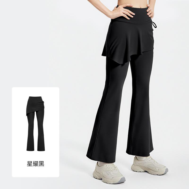 New Wrinkled Flared Culottes Fake Two-piece micro-La Pilates High-waisted Hip-lifting Yoga Pants