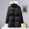 Women's Contrast Lapel Waist-Cinching Down Jacket