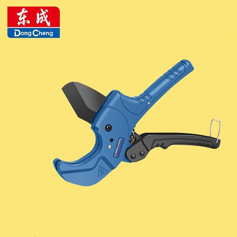 Dongcheng Ppr Scissors Professional Cutting Pipe Cutter Electric Wire Hot Melt Water Pipe Cutting Tool Artifact Pvc Pipe Cutter