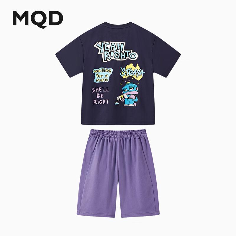 MQD Boys  Summer Academy Style T-Shirt & Shorts Set 140cm