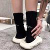 Trendige japanische verdickte Sportsocken für mittlere Wadenlänge - Einfarbige reine Baumwolle für Damen & Herren, Retro-Stil für Arbeitskleidung
