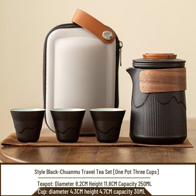 Ailanhuijia DH Portable Gongfu Tea Set