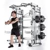 TEZEWA Smith Machine Power Station with Olympic Bar & Dumbbell Bench