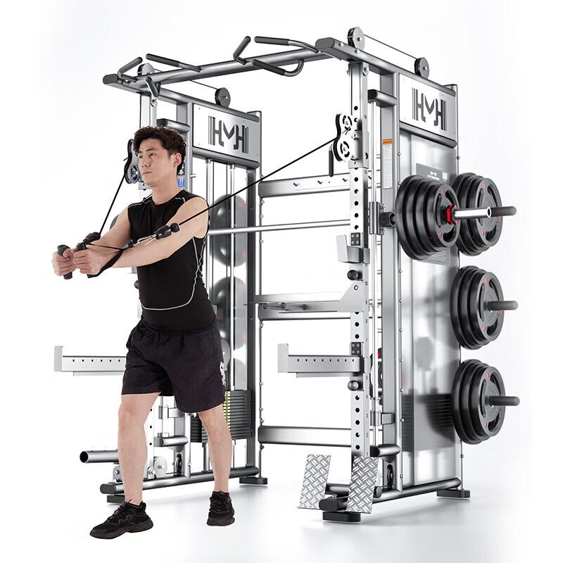 TEZEWA Smith Machine Power Station with Olympic Bar & Dumbbell Bench