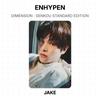 ENHYPEN DIMENSION : SENKOU STANDARD EDITION Official Photocard