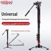 Miliboo Carbon Fiber Monopod with Arca Head Set