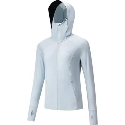 Juejuezi Women's Sun Protection Jacket
