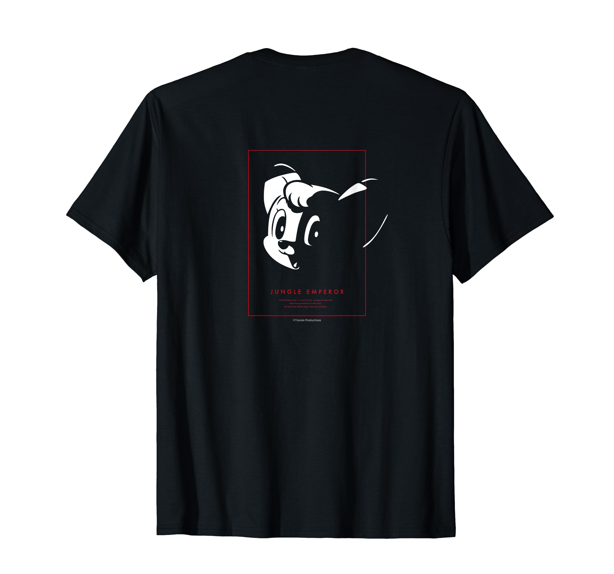

Jungle Emperor SHADOW (Leo) (C) TEZUKA PRODUCTIONS T-shirt
