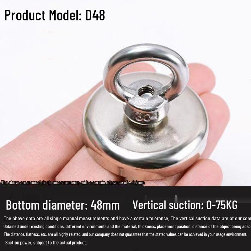 Round High-Strength Neodymium Fishing Magnet with Suction Cup Eyebolt