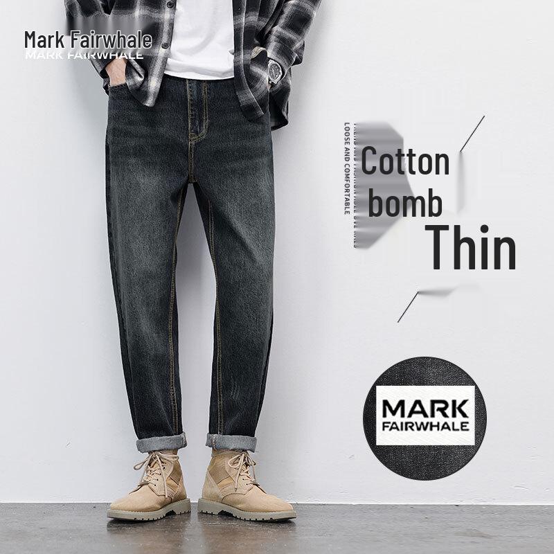MARK FAIRWHALE Men s Summer Thin Breathable Jeans 32