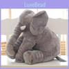 Ultra-soft Plush Long Nose Elephant Pillow Perfect For Kids And Baby Gifts