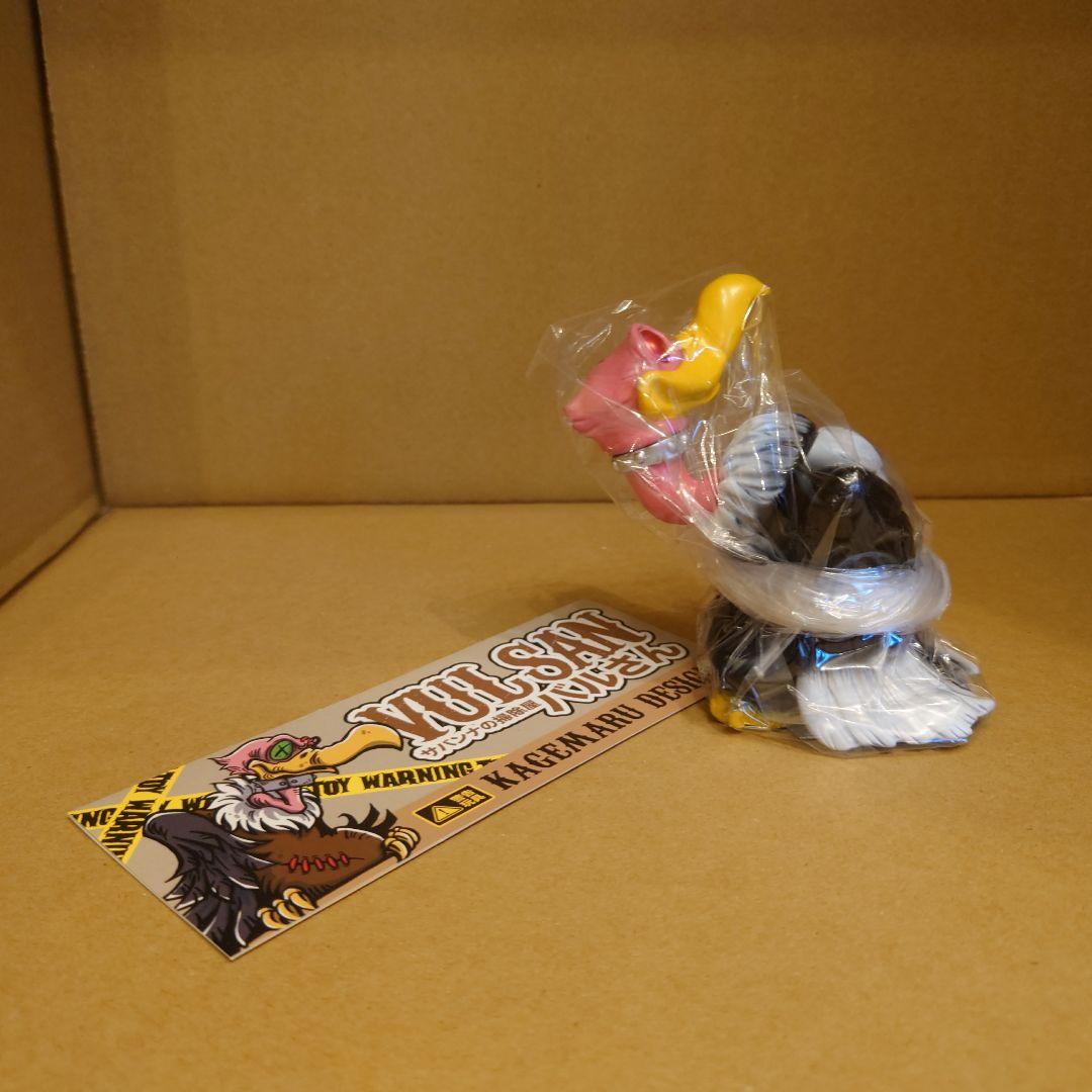 

[USED] Kagemaru Design Bal-san Kagemaru Designs Soft Vinyl