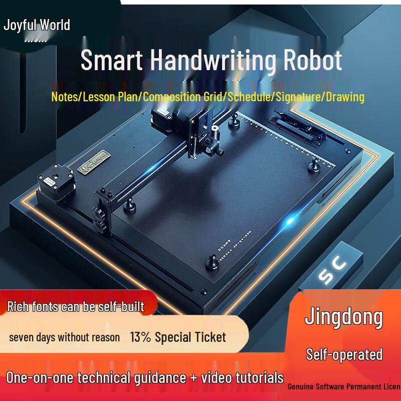 Smart Automatic Handwriting Robot