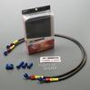 AC Performance Line (AC-PERFORMANCELINE) Brake Hose/Smoke [Socket Blue/Red] [VTR1000F Domestic