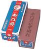 Naniwa Polishing Industry Akamonmae Medium Whetstone Medium #600 IB-0100