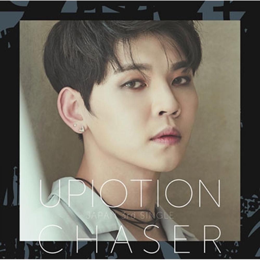 

UP10TION CHASER Kun Limited Edition Member Specific Jacket Edition