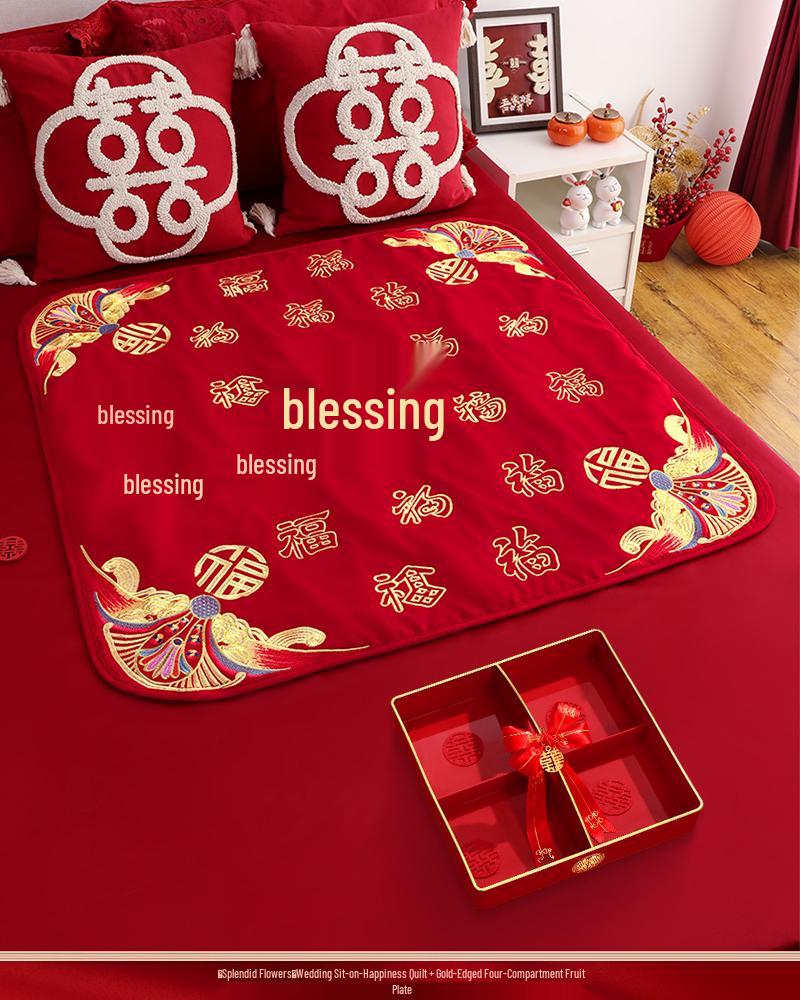 Embroidered Wedding Cushion Set: 'Fu' Character & 'Hundred Blessings' Design for Bride's Bed with Early Birth Motif