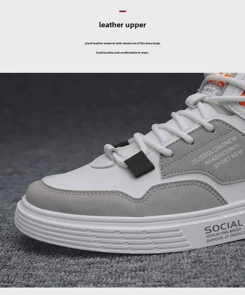 2024 Spring/Summer Men's Trendy High-Top Sneakers: Casual, All-Match Student Footwear