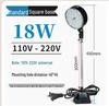 Jiashuer 18W LED Machine Work Light CN Plug (adapter Included)