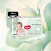 Heart Diamond Small Forest Diapers