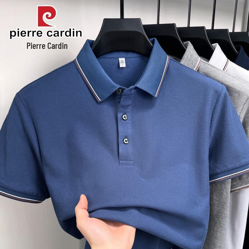 

Мужская хлопковая футболка-поло с коротким рукавом Pierre Cardin 4XL/58