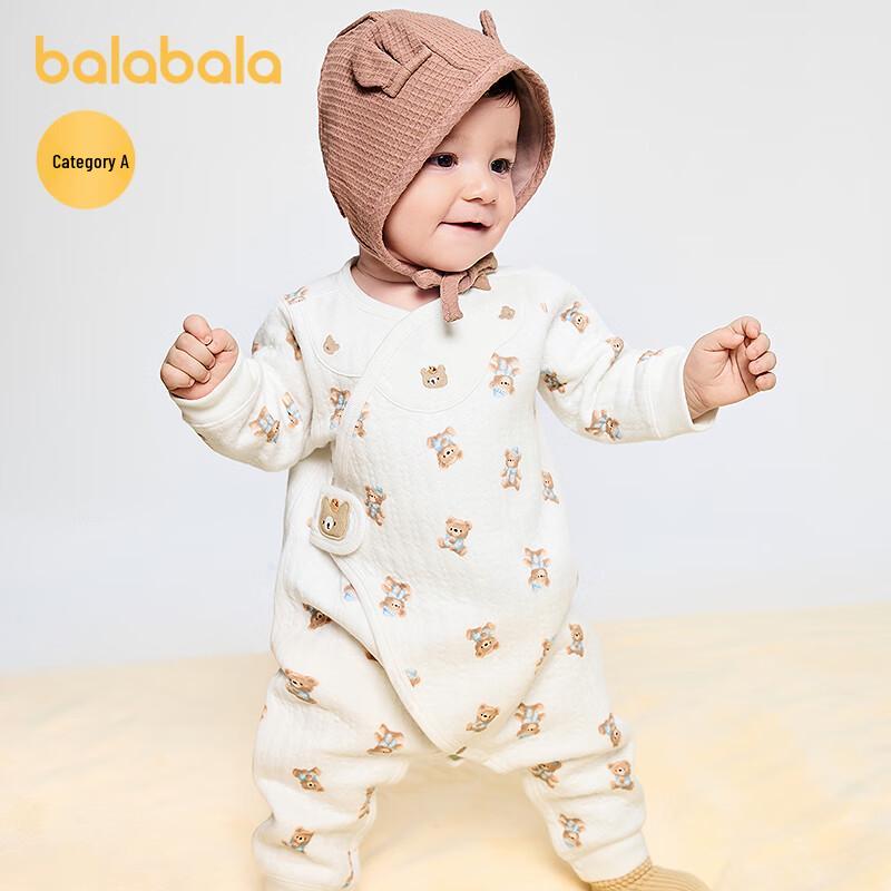 Balabala Baby Bodysuit Jumpsuit 90
