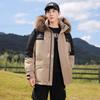 SNOWFLYING X40141198F Unisex 2024 Short Goose Down Puffer Jacket