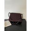 Woven Suede Leather Crossbody Bag Women Small Square Top-Flap Shoulder Daily Commute Stylish Handcrafted