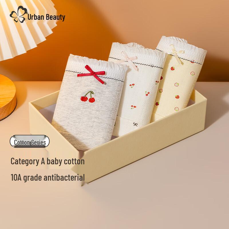 Urban Beauty Women's Pure Cotton Antibacterial Briefs 3-Pack