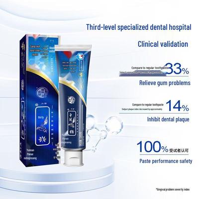 Sanqi Brightening Gum Care Toothpaste