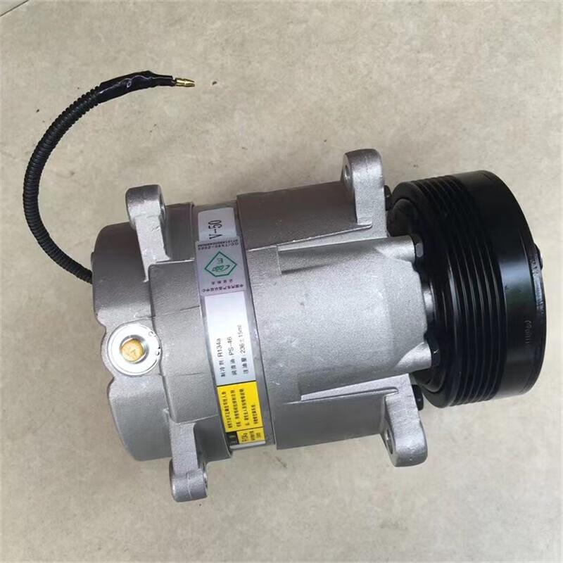 Dongfeng Mengshi EQ2050B AC Compressor Assembly