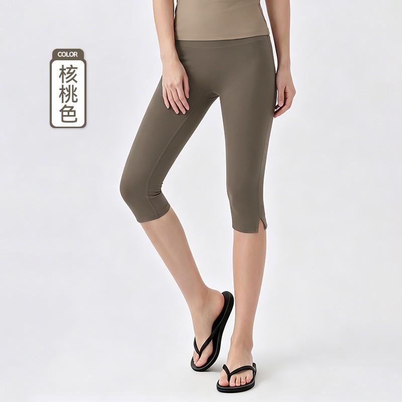 Womens 7/8 Length Yoga Leggings High Waist Tummy Control Butt Lift Workout Pants Pilates Fitness Training