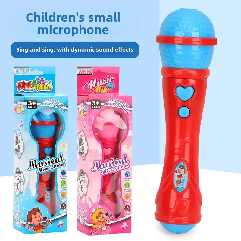 Children Plastic Simulation Microphone Toys Sound Amplifier Toy Gift Early Enlightenment Education Karaoke Musical Toy for Kids