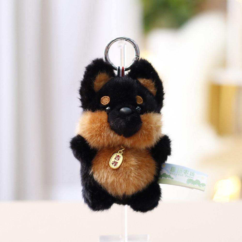 Plush Dog Keychain With Polyester Fiber Soft Toy For Girls Gift Collection