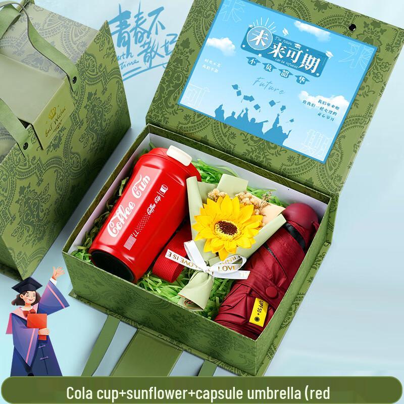 BEANBEANLOVE Creative Gift Set