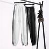 Korean Style Ribbon-Cuffed Harem Sweatpants for Teens - Spring & Autumn Casual Sportswear