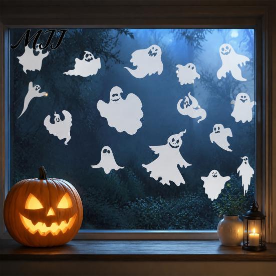 Halloween Party Supplies Ghost Window Clings, Static Stickers, Waterproof Glass Clings Decals, Spooky Home Decor for Indoor Outdoor Horror Atmosphere